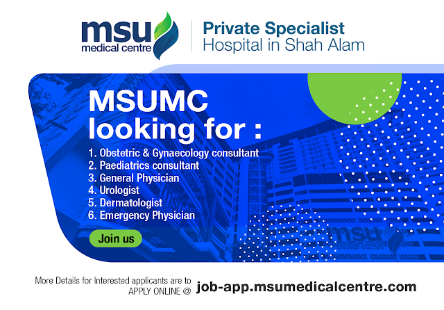 MSU Medical Centre