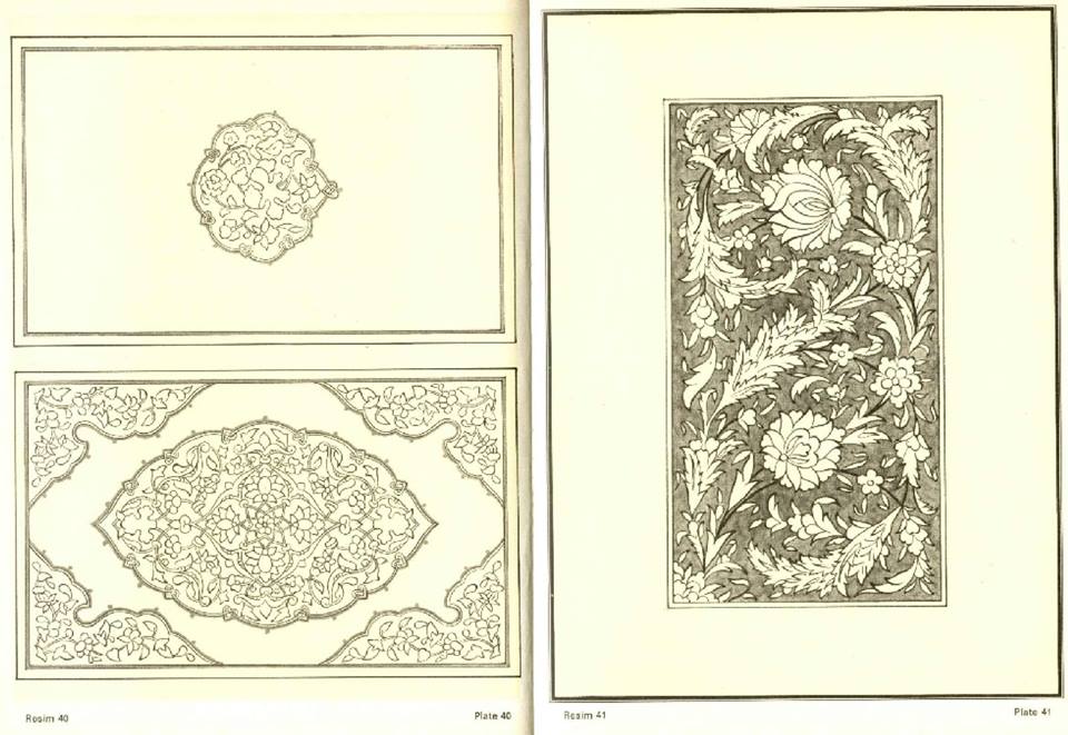 Contoh Contoh Ornamen Kaligrafi | Seni Kaligrafi Islam