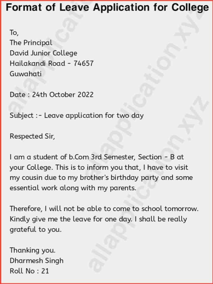 leave application letter to college principal