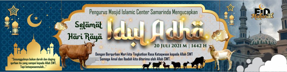 Download Banner Idul Adha 1442H Tahun 2021 Format CDR/PSD - Maxtrimus