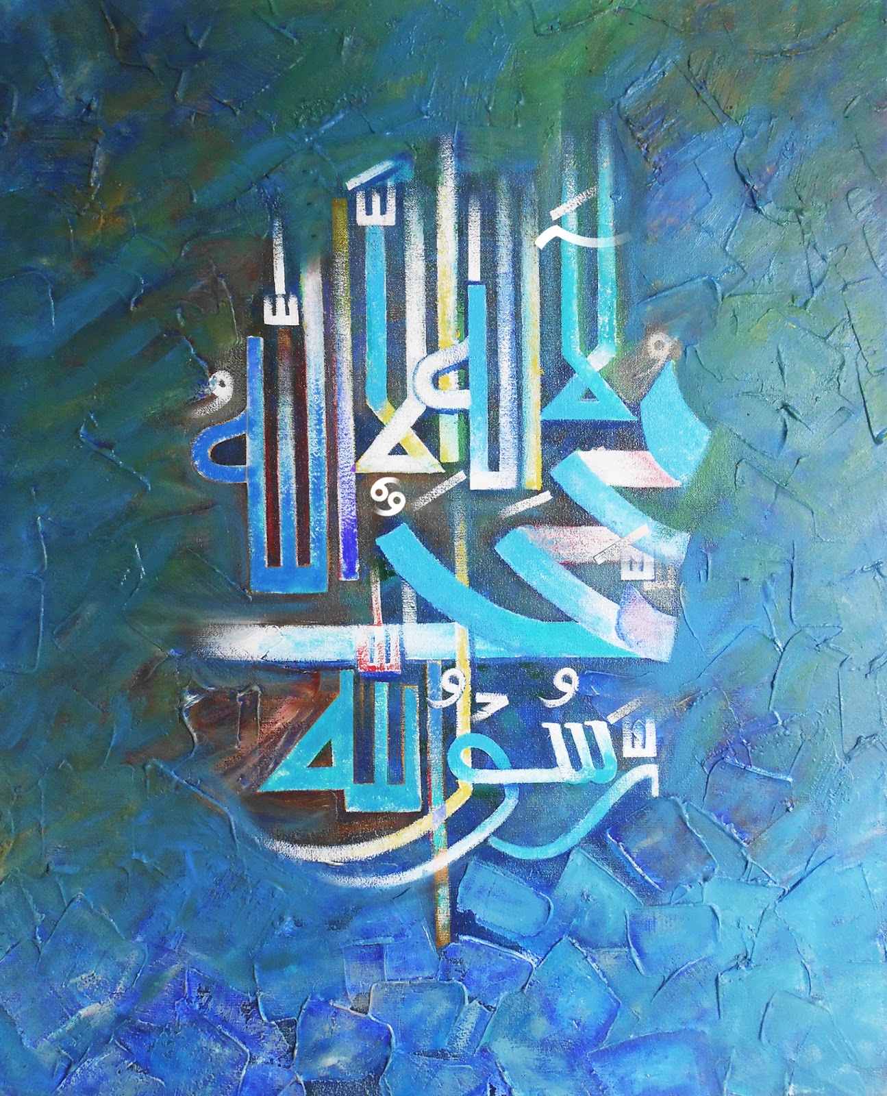 Islamic Painting Calligraphy Art Oil Paintings Painting 48