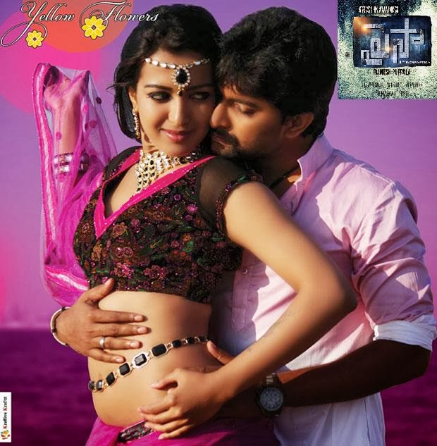 fida telugu songs download fida telugu songs download