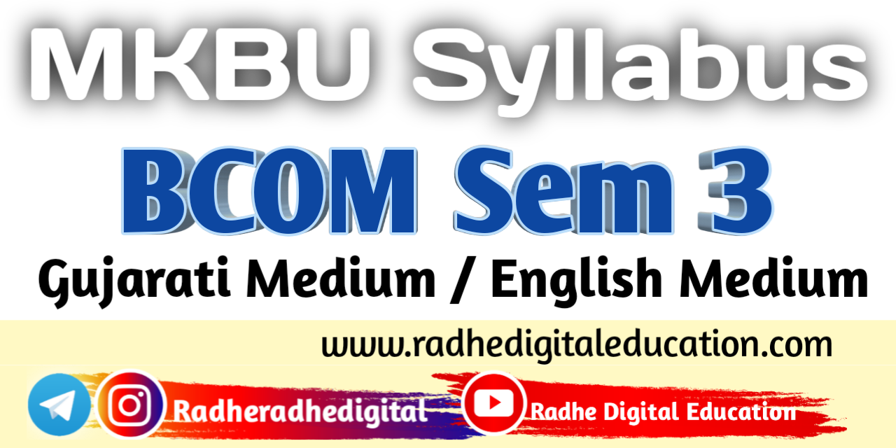 Taxation sem 3 mkbu Gujarati English medium syllabus download 202122 Radhe Digital