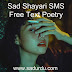 Sad Shayari SMS Free Text Poetry