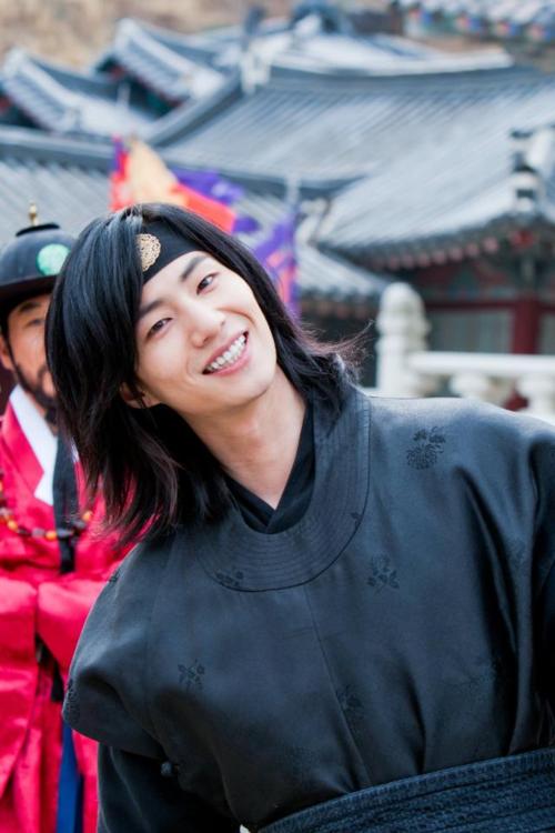 Image result for song jae rim the moon that embraces the sun