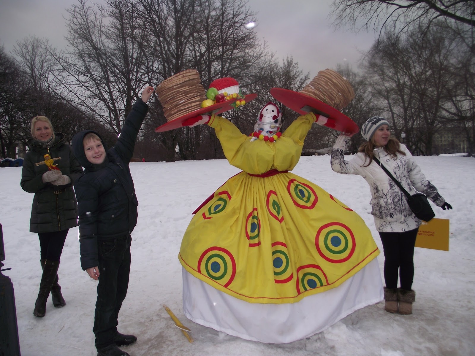 Масленица в парке горького