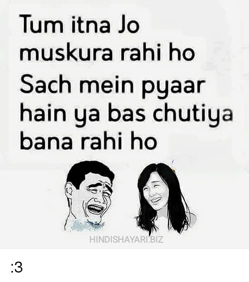 Chutiya Quotes in Hindi | Quotes on Chutiya Log  | Quotes on Chutiyapa | Chutiya Memes | Chutiya Status