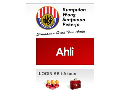 Semak secara online penyata akaun kwsp i Kwsp Online