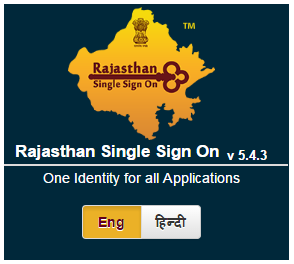 sso Rajasthan