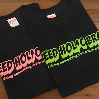 草山自動車工業 ドラッグレース Tシャツ SPEED HOLIC BROS.