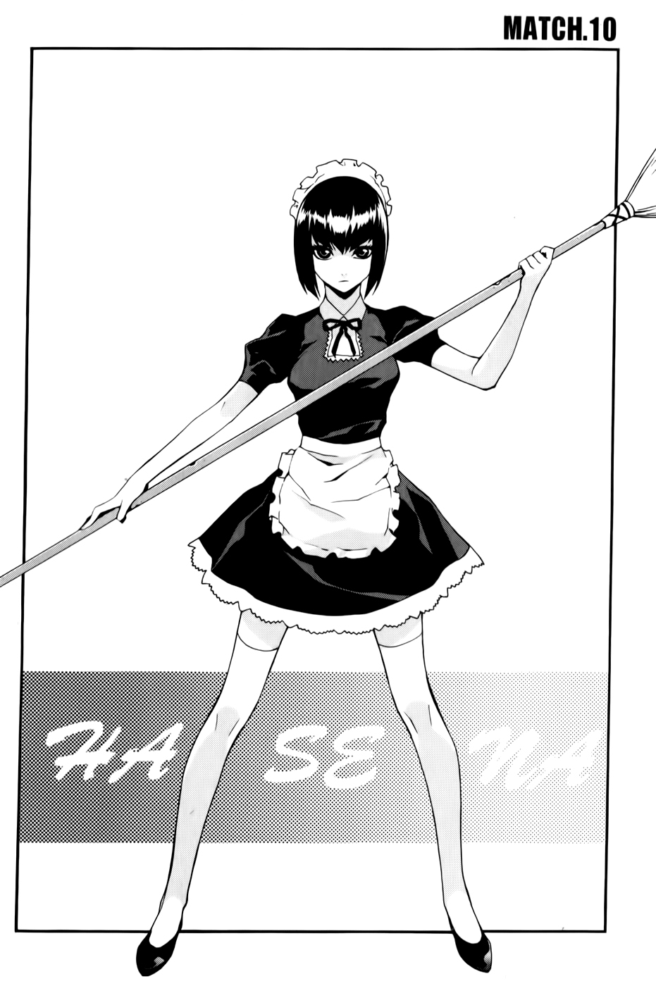 อ่านการ์ตูน Zen Martial Arts Academy 10 ภาพที่ 2