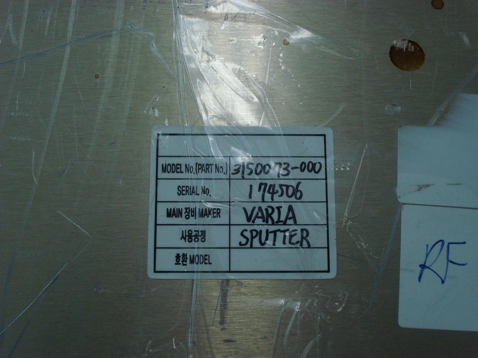 Semione No 95 Ae Rf10s Rf Generator 000