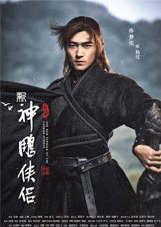 The New Version of the Condor Heroes (2021) : Sinopsis dan Review