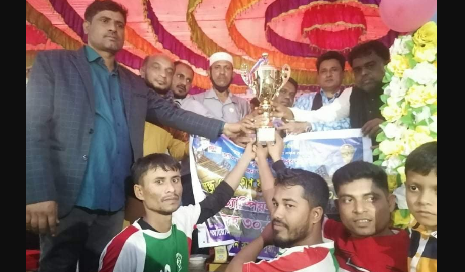 কালারমার ছড়ায় বঙ্গবন্ধু ফুটবল টুর্নামেন্টে গিয়াস উদ্দিন একাদশ চ্যাম্পিয়ন কালারমার ছড়ায় বঙ্গবন্ধু ফুটবল টুর্নামেন্টে গিয়াস উদ্দিন একাদশ চ্যাম্পিয়ন