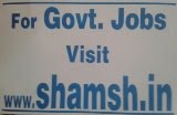 Government Jobs in India