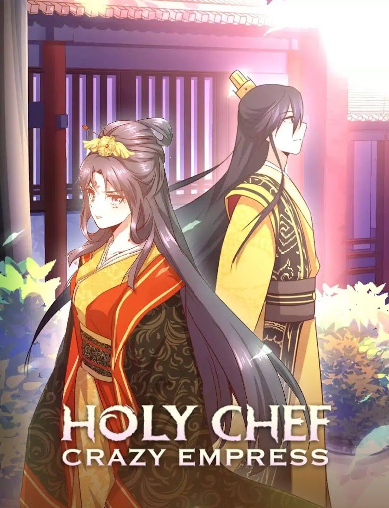 Holy Chef, Crazy Empress - หน้า 1