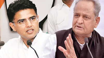 Rajasthan Political Crisis