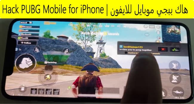 هكر ببجي موبايل 2021 , هاك مجانا , تحميل هكر ببجي شدات هكر ببجي موبايل ,هكر ببجي موبايل vip ,هكر pubg mobile gameloop ,هكر pubg mobile pour pc ,هكر ببجي موبايل , هكر ببجي موبايل 2021 , هكر ببجي موبايل كشف أماكن , هكر ببجي موبايل سكنات , هكر ببجي موبايل السيزون جديد , هكر ببجي موبايل للاندرويد , هكر ببجي موبايل سيزون جديد , هكر ببجي موبايل بدون باند , هكر ببجي موبايل هكر ببجي موبايل , هكر ببجي موبايل ورقه رابحه , هكر ببجي موبايل هيد شوت , هكر ببجي موبايل هواوي , هكر ببجي موبايل هكر العصفور , هكر ببجي موبايل هكر طيران , هكر ببجي موبايل هكر الخلود , هكر ببجي موبايل هكر كشف أماكن , هكر ببجي موبايل ناسخ , هكر ببجي موبايل مجاني , تفعيل هكر ببجي موبايل مجاني , هكر سكنات ببجي موبايل مجانا ,
