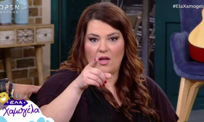 Κατερίνα Ζαρίφη για Βig Brother και Μικρούτσικο : «Αισχρό, εμετικό και πραγματικά εξοργιστικό»