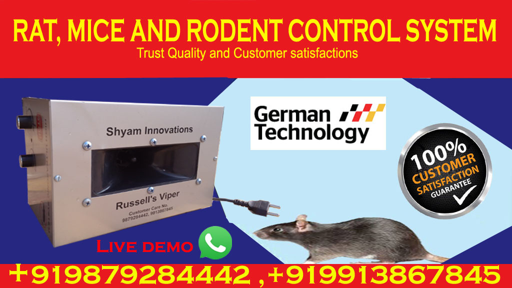 how to work rodent repellent system