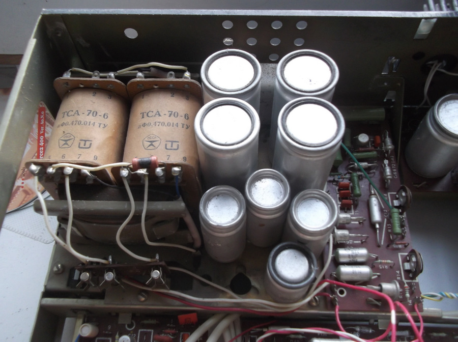 Varam kautko salodēt: Радиола ''Элегия 102 стерео'' - Radiola "Elegija ...