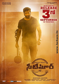 Seetimaarr First Look Poster 5