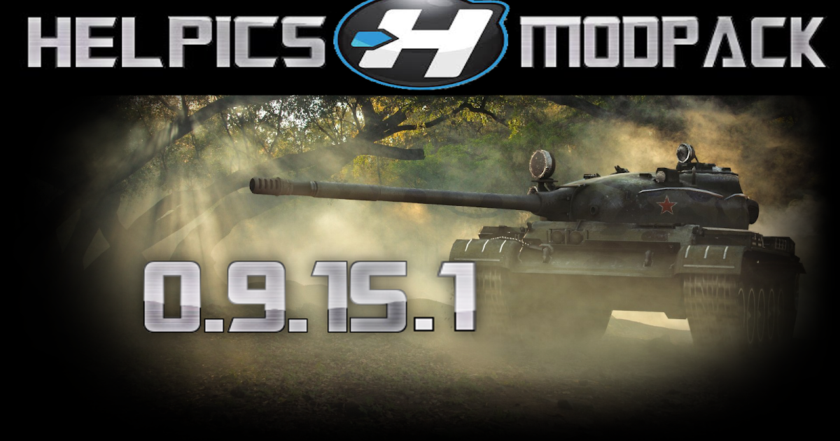 wot mod speedtree wot mod speedtree