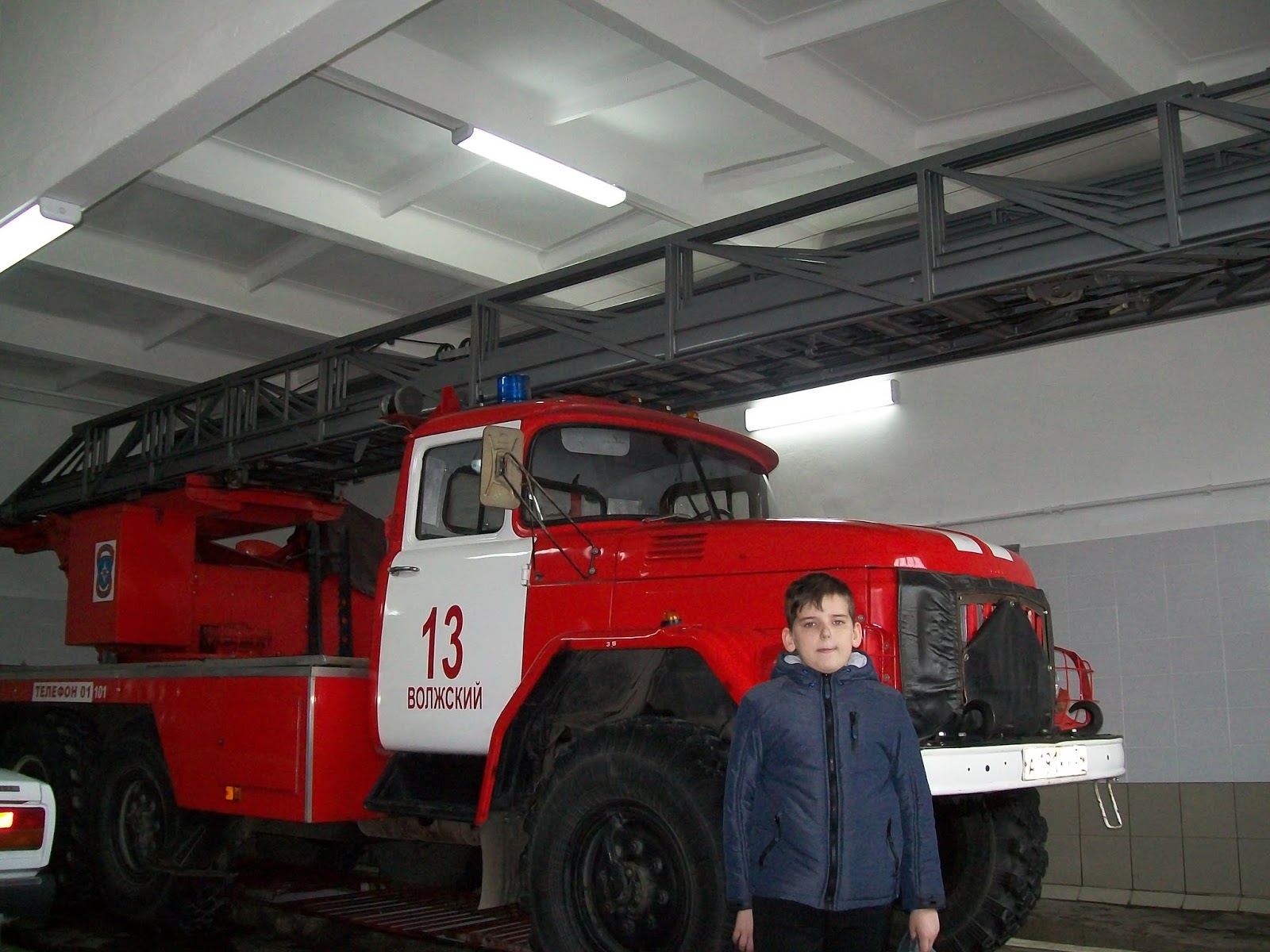 Пожарная часть 33 москва