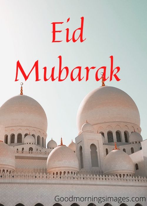 eid mubarak bangla wishes eid mubarak bangla wishes