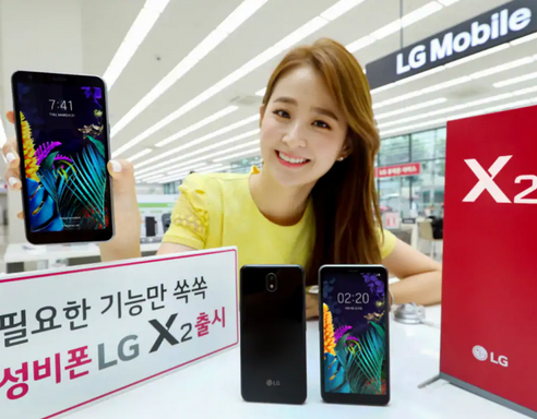 LG X2 2019 Smartphone Launched, Learn Price, Specifications, and Factors