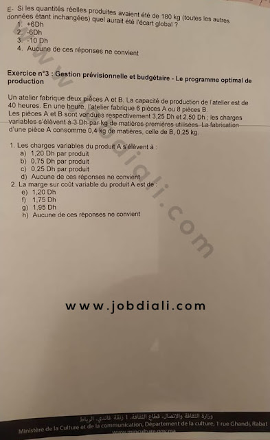 Exemple Concours de Recrutement Administrateurs 2ème grade (Audit et Contrôle de Gestion) 2019 - Ministère de la Culture de la Jeunesse et des Sports 