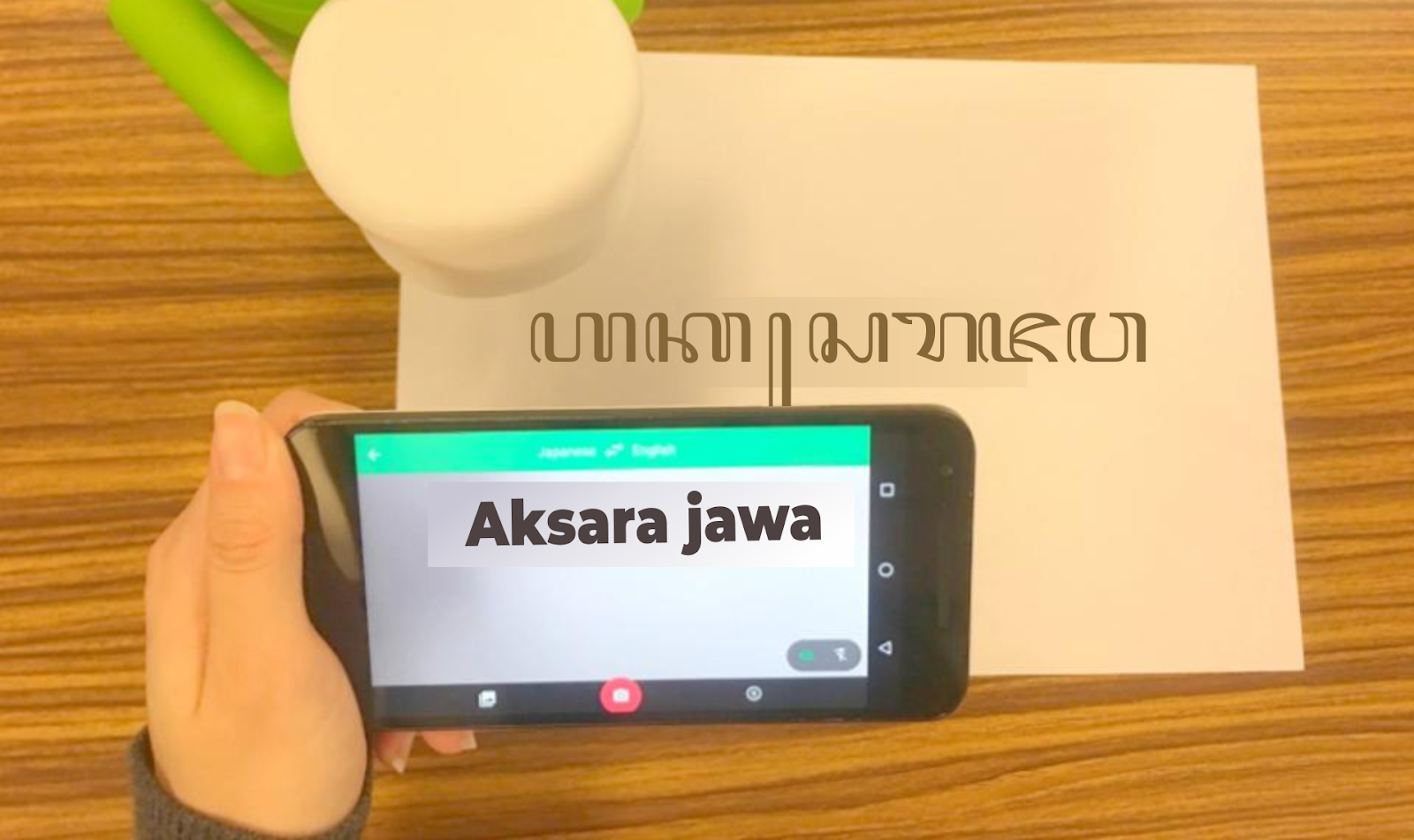 Kamera Translate Aksara Jawa Ke Latin Dengan Aplikasi Bagaskara The Beats Blog