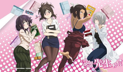 Nande Koko ni Sensei ga!? BD Batch Subtitle Indonesia
