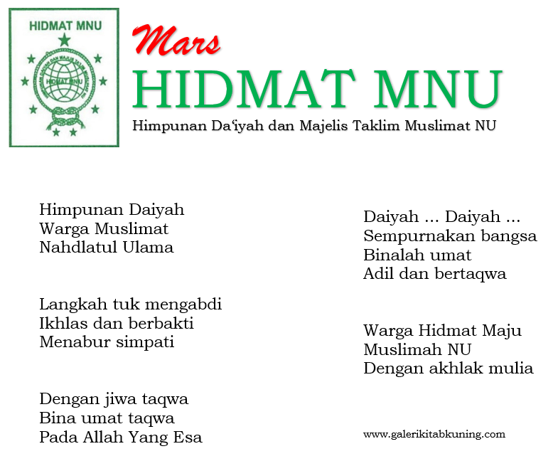 Lirik Mars Himpunan Daiyah (Hidmat) Muslimat NU - Gambar, Teks dan Mp3