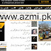 urdu paper wordpress theme by azmi.pk