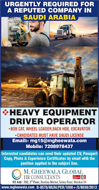 Gulf%2BJob%2BPaper%2B%252837%2529