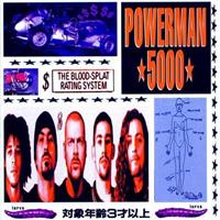 [1995] - The Blood Splat Rating System