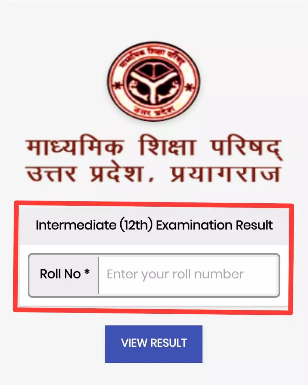 Result देखने वाला Apps
inter result 2020
result check 2020 Download
fast result 2020
10th 12th result 2020