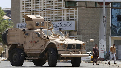 آلية عسكرية للتحالف العربي في اليمن