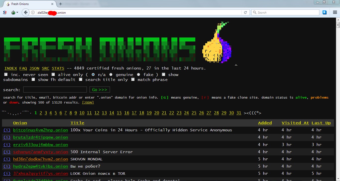 Darknet onion search megaruzxpnew4af новые ссылки для тор браузера mega