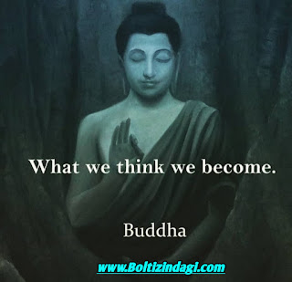 Buddha quotes with images 18