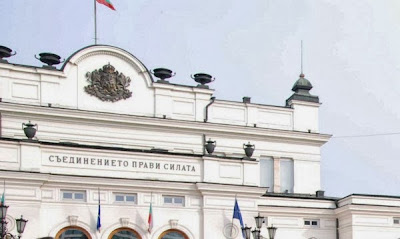 Стефан Данаилов ще открие първото заседание на новоизбрания парламент