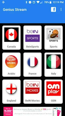 كيفية مشاهدة قنوات bein sport على الهاتف أفضل تطبيق لمشاهدة المباريات مباشرة beIN SPORTS تطبيق bein sport مكرك للاندرويد برنامج لمشاهدة قنوات bein sport للاندرويد 2021 اقوى برنامج لمشاهدة بين سبورت والقنوات المشفرة مدى الحياة تطبيق بي ان سبورت للايفون تحميل تطبيق مشاهدة قنوات بي ان سبورت للاندرويد 2021 تحميل تطبيق مشاهدة قنوات بي ان سبورت للاندرويد 2021