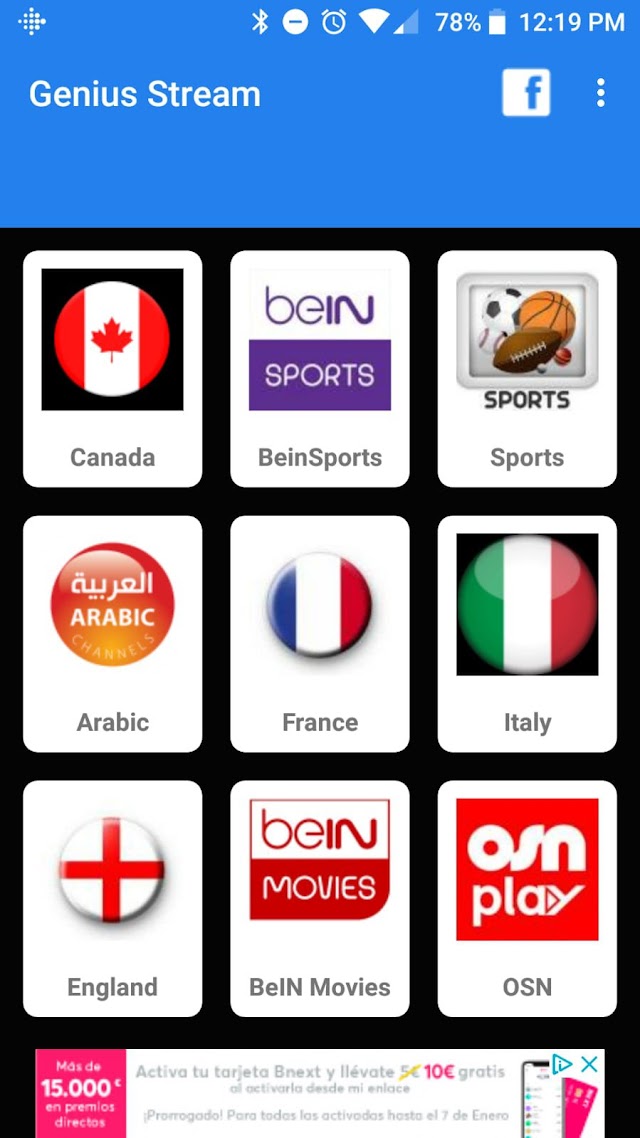 تطبيق Genius Stream apk لمشاهدة المباريات والقنوات الرياضية وباقة بين سبورت