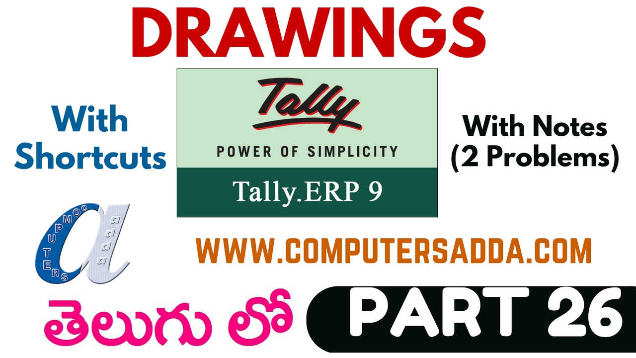 Drawing Entries in Tally (Video) Computersadda