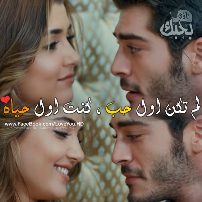 صور‏‏ ‏‏حب‏‏ ‏‏٢٠٢٠ صور‏‏ ‏‏رومانسيه‏‏ ‏‏حب‏‏ ‏‏وغرام