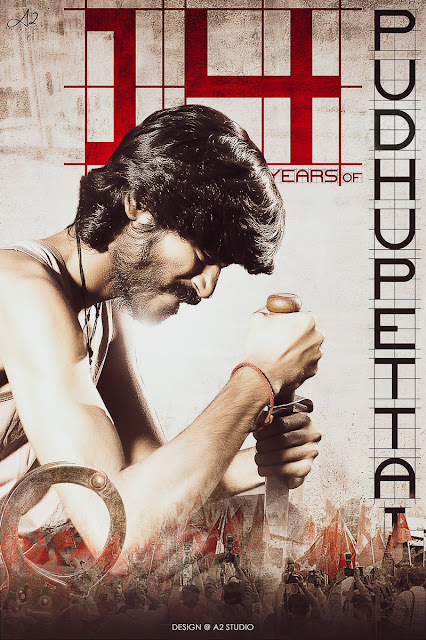 14 YEARS OF PUDHUPETTAI FANS REMEMBER THE EPIC MOVIE PUDHUPETTAI 14 YEARS OF PUDHUPETTAI FANS REMEMBER THE EPIC MOVIE PUDHUPETTAI