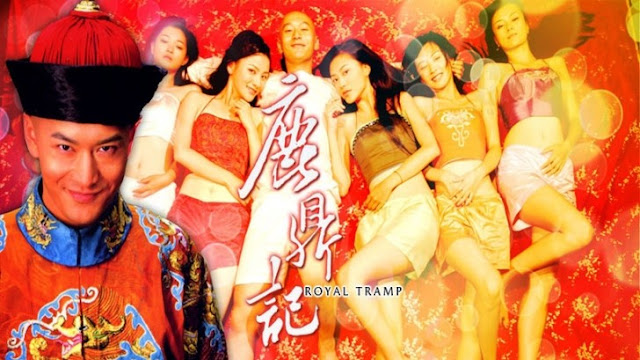 Tân Lộc Đỉnh Ký 2008 - Royal Tramp (2008)