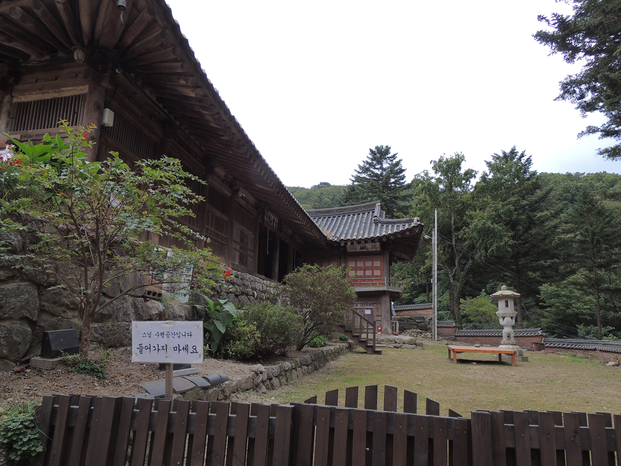 파주 고령산 보광사