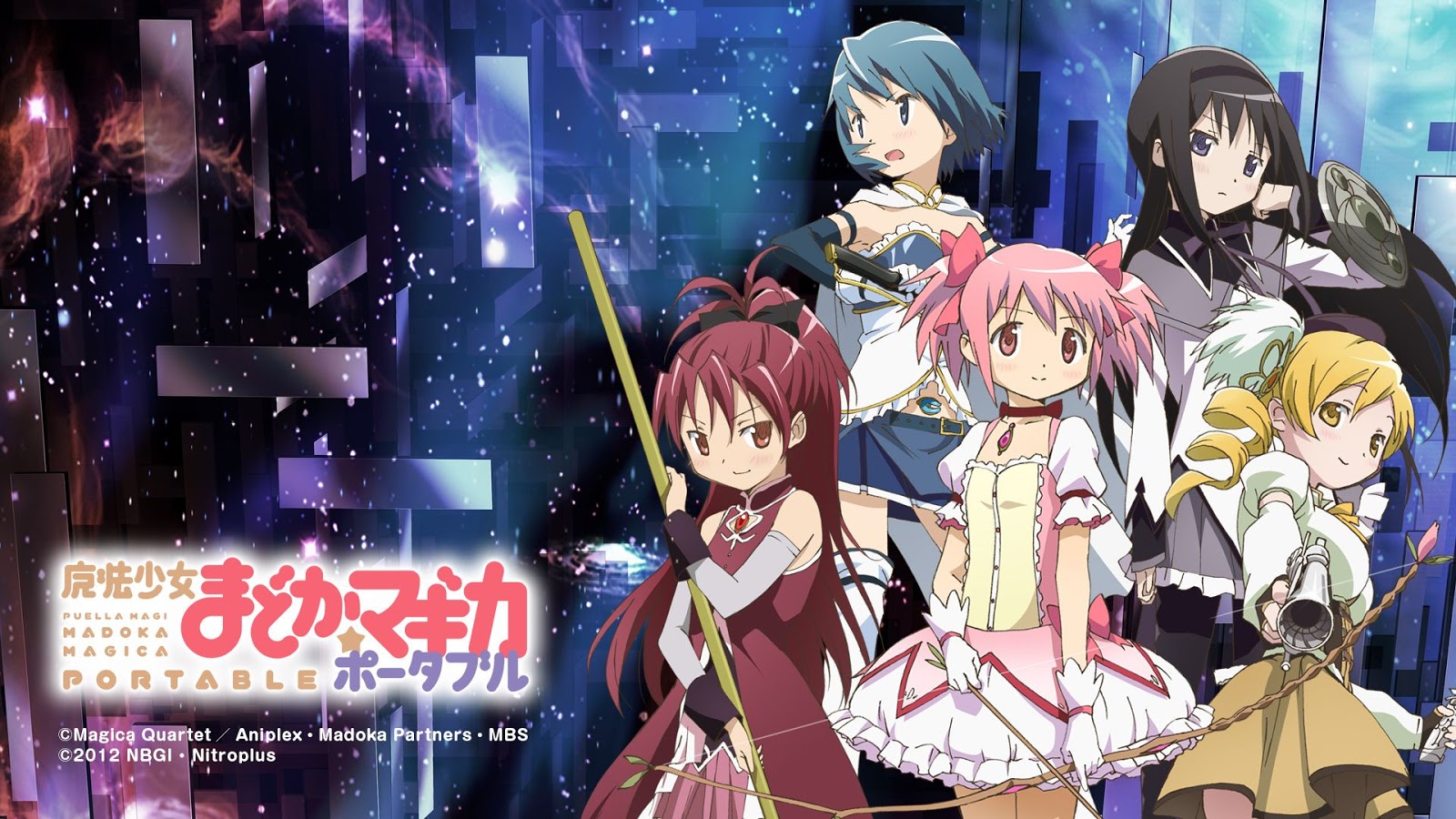mahou shoujo madoka magica portable download free mahou shoujo madoka magica portable download free